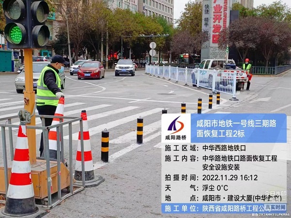 1680072903.jpg 圖片8.jpg